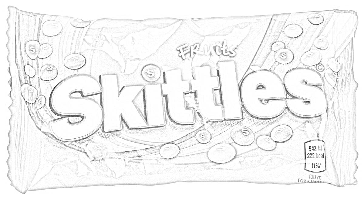 На раскраске изображено: Skittles, Конфеты, Упаковка, Надпись, Буквы