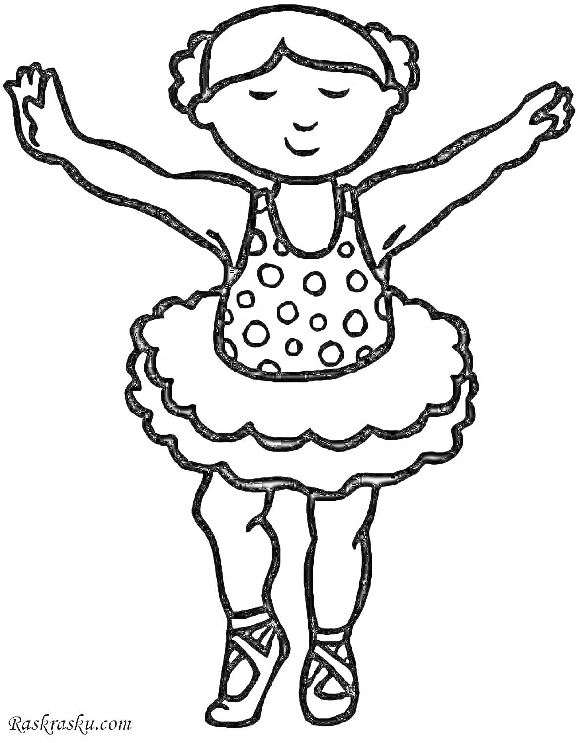 На раскраске изображено: Девочка, Танец, Пачка, Платье, Пуанты, Балет, Руки, Подъем