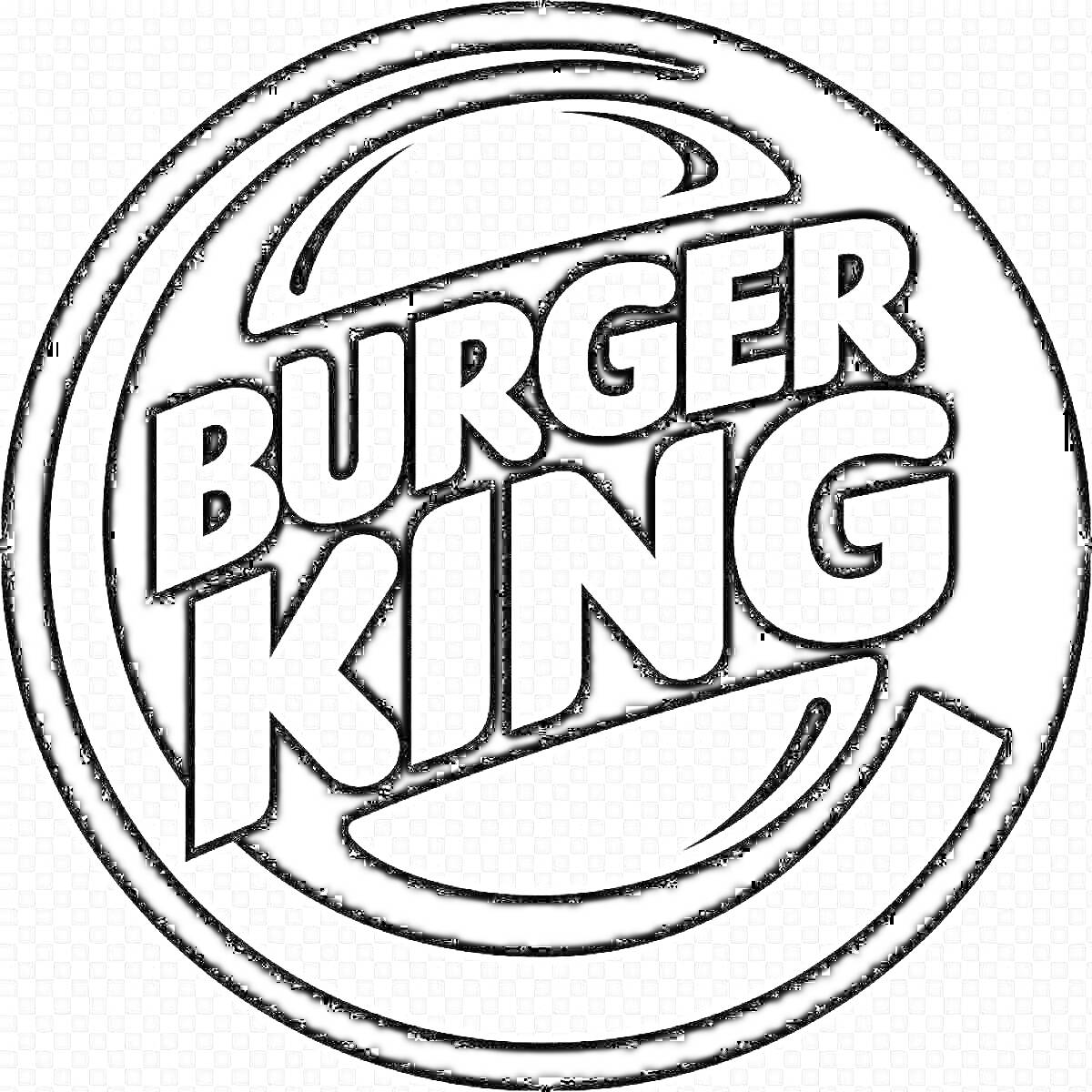 Раскраска логотип Burger King с текстом и контуром бургера