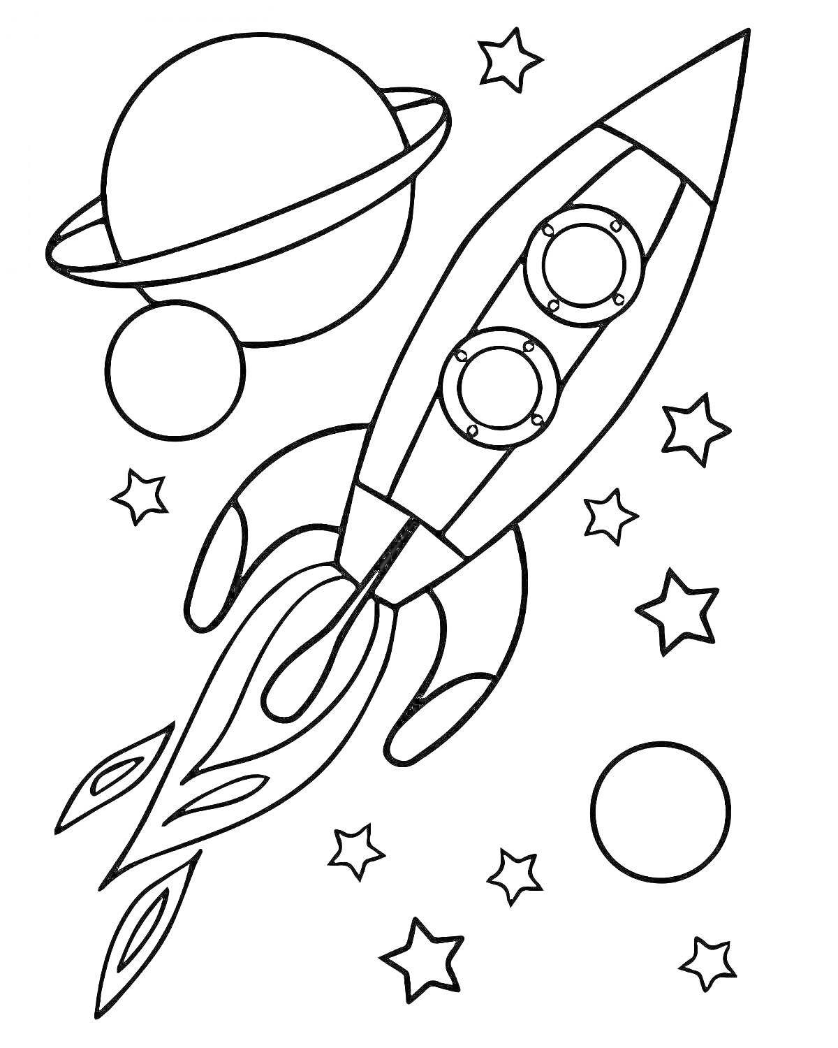 На раскраске изображено: Космос, Ракета, Звезды, Астронавтика, Галактика