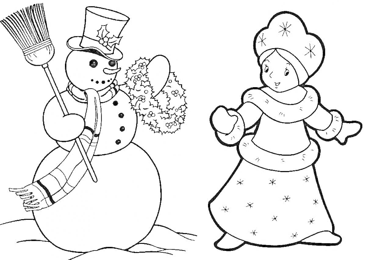 Раскраска Снеговик с метлой и венком, Снегурочка в зимней одежде