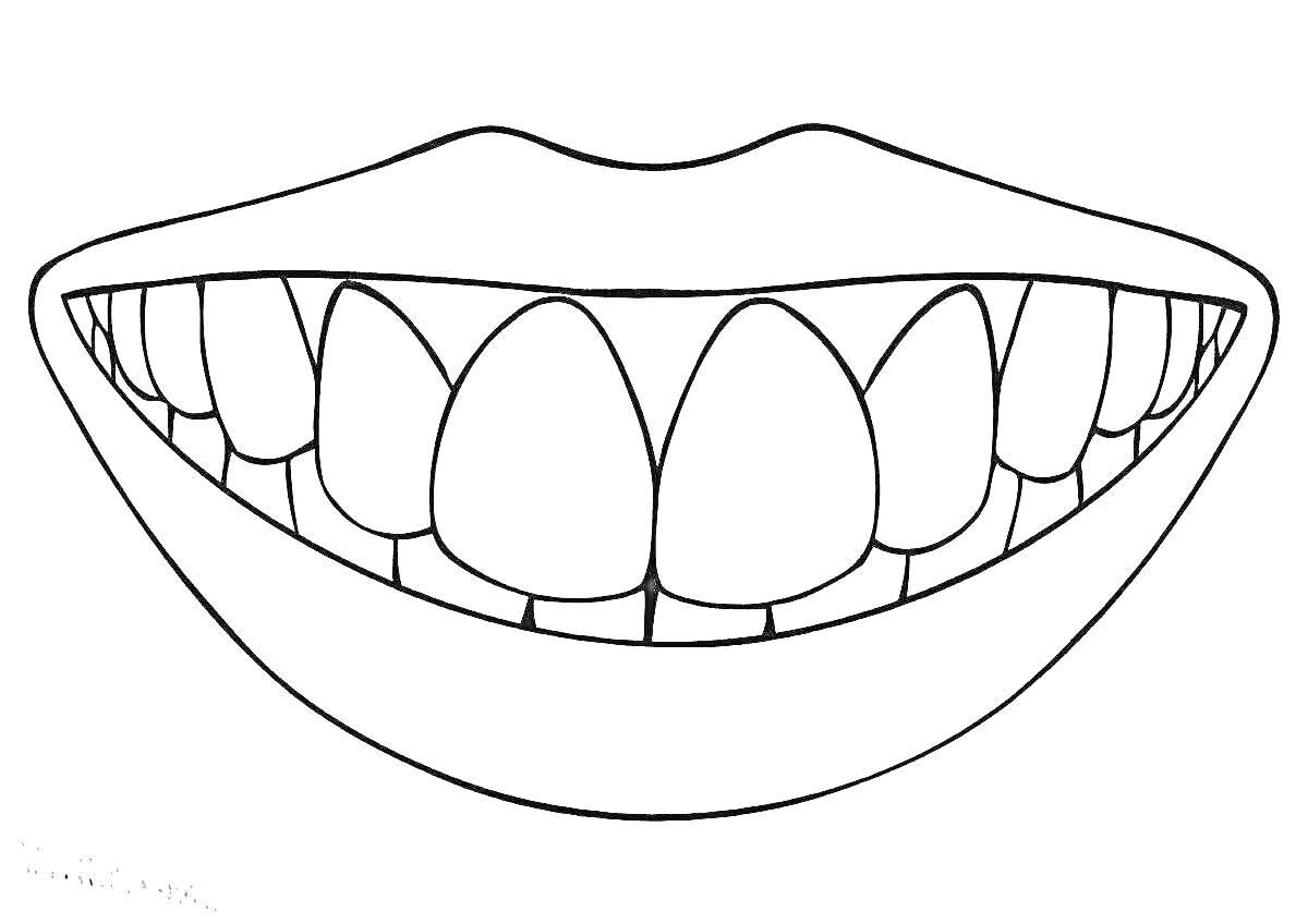 На раскраске изображено: Рот, Зубы, Улыбка, Ротовая полость