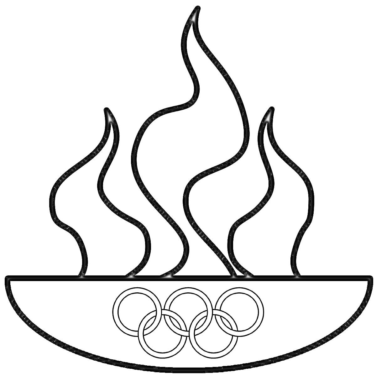 На раскраске изображено: Огонь, Факел, Спорт, Пламя, Олимпийские кольца, Символы, Чаши