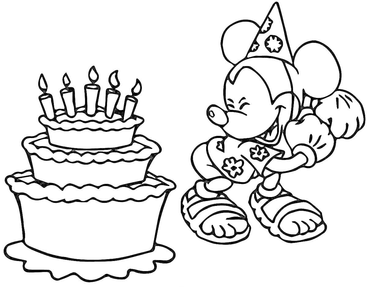 Раскраска Мышка в праздничной шляпе с тортом и свечами