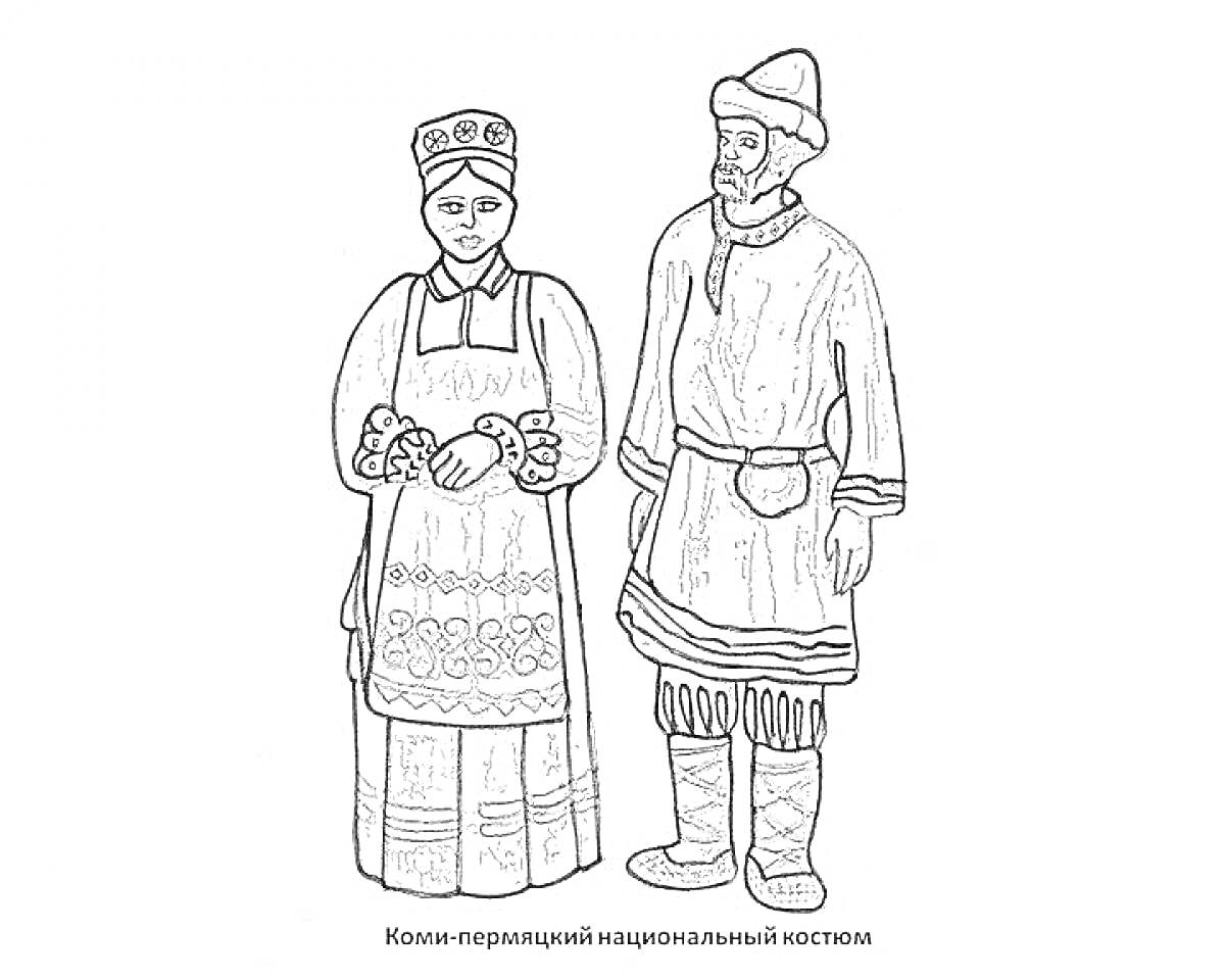 Мужчина и женщина в русских народных костюмах. На женщине кокошник, сарафан, рубаха с вышивкой, передник, обуточки, бусы. На мужчине кафтан, рубаха, пояс, штаны, лапти, меховая шапка.