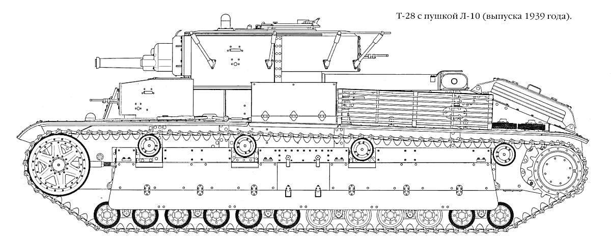 Раскраска Танк T-35, вид сбоку, 1939 год, гусеницы с колесами, орудие, башня, броня