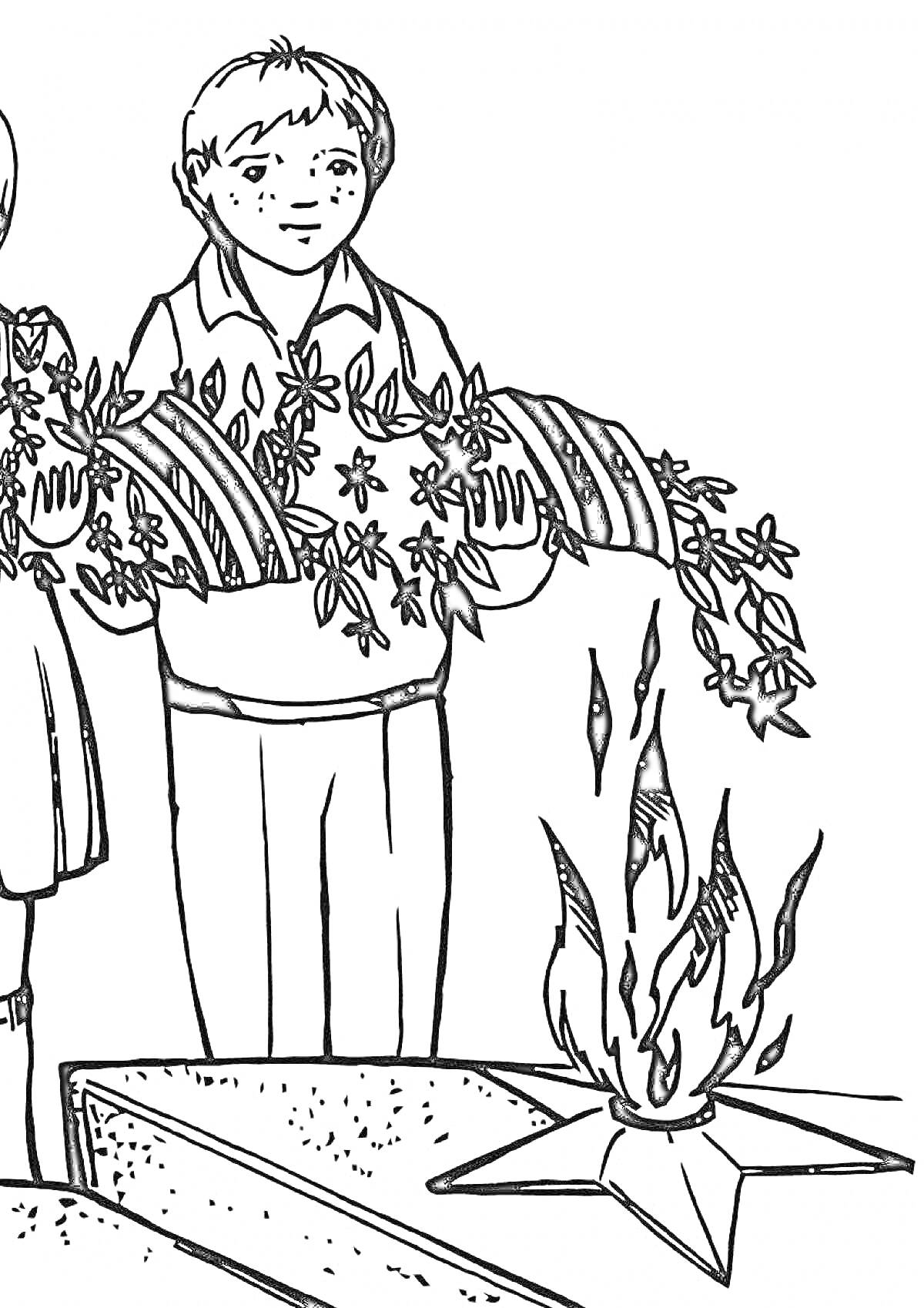 Раскраска Ребенок с возложенными венком и цветами у Вечного огня