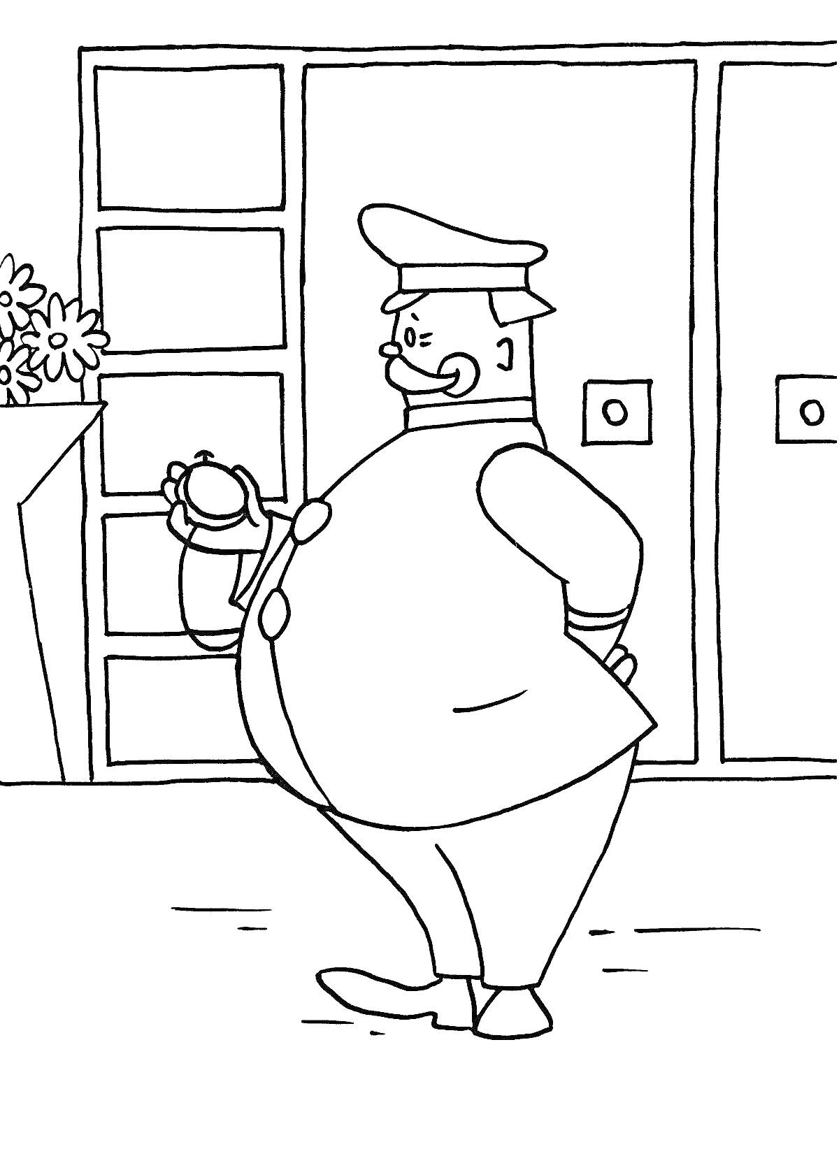 Раскраска Человек в форме кондуктора с секундомером на фоне дверей и полки с цветами