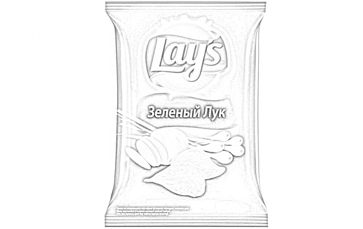 На раскраске изображено: Чипсы, Lay's, Зеленый лук, Пачка, Еда