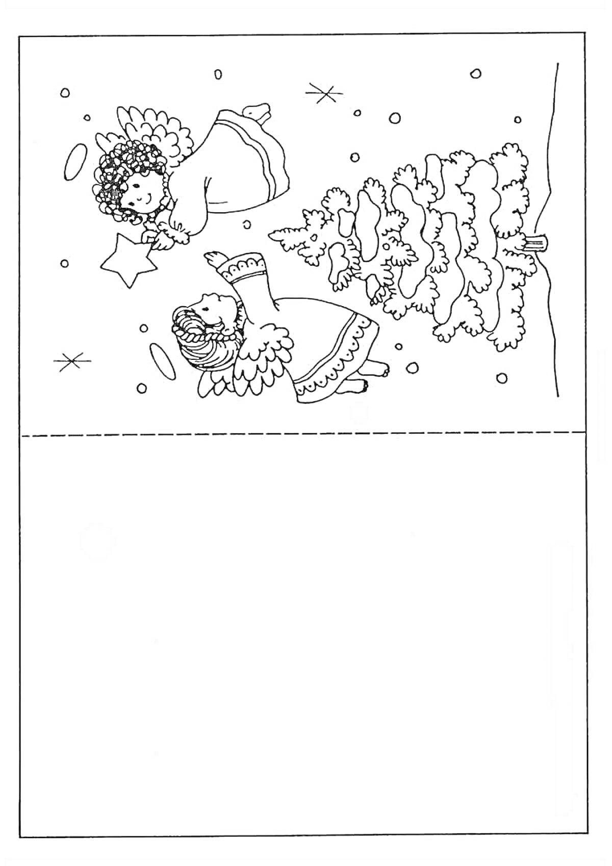 Раскраска Две ангела рядом с новогодней ёлкой и снежинками на заднем плане