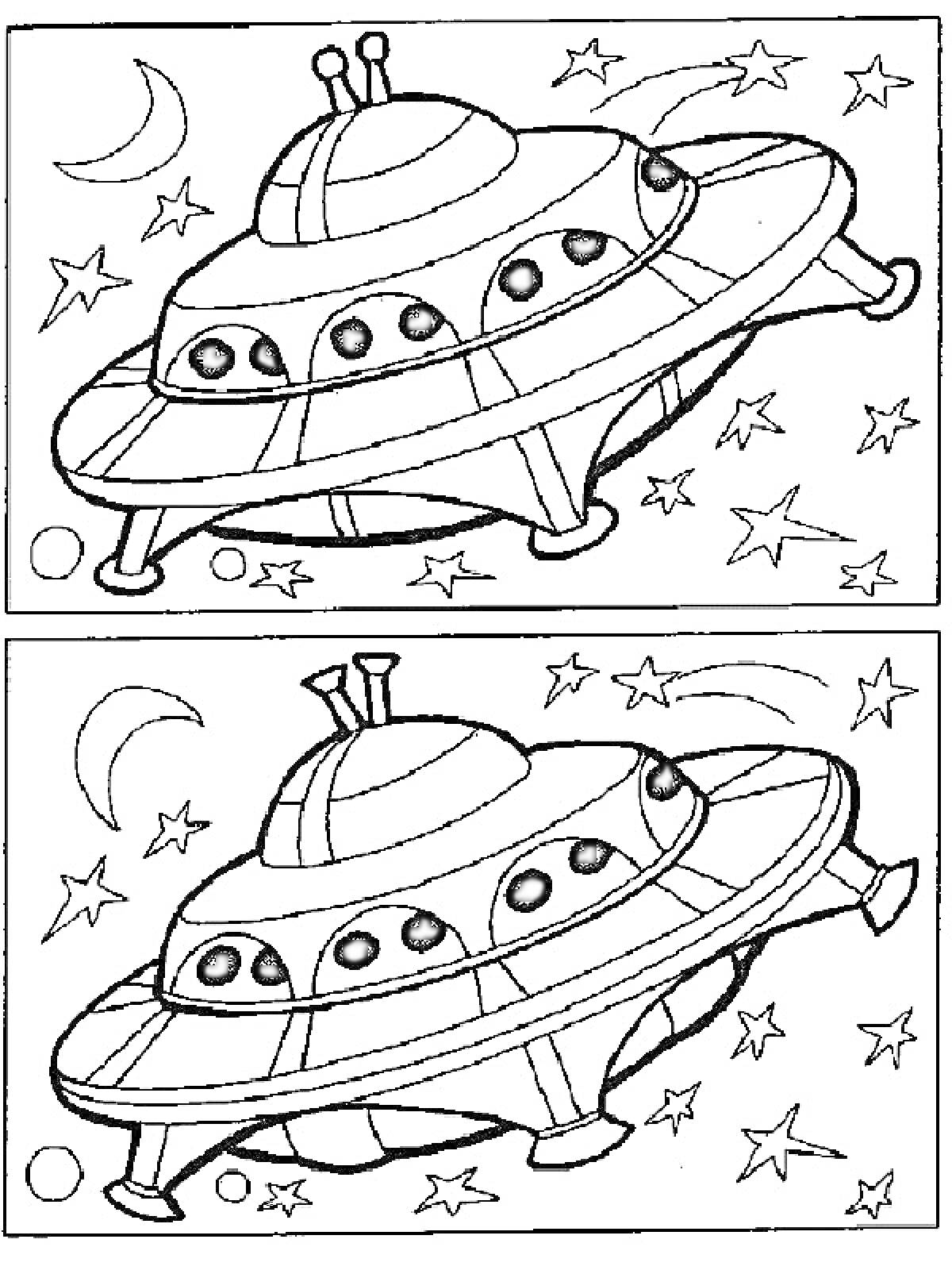 На раскраске изображено: Космос, Луна, Звезды, НЛО, Игра, Для детей, Летающие тарелки