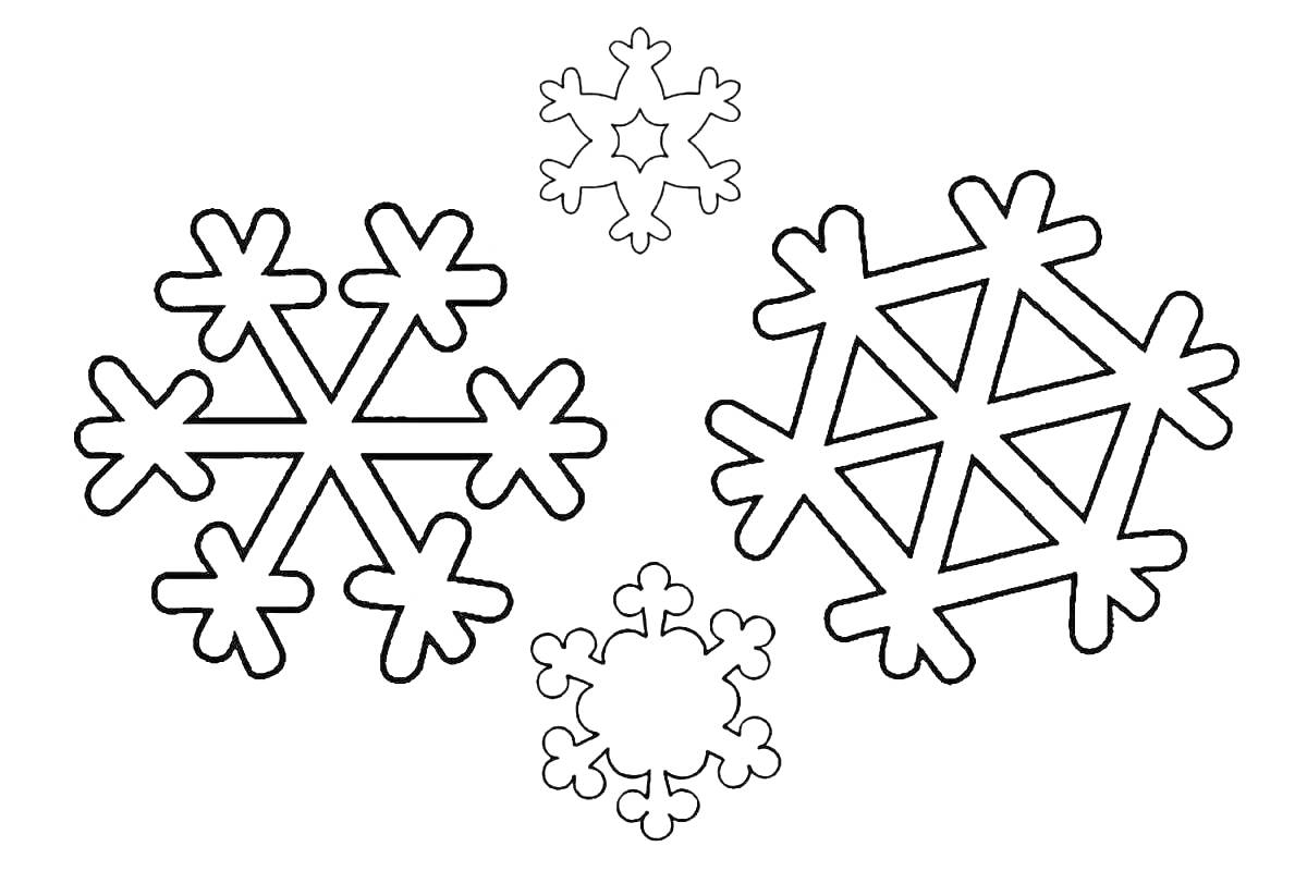 Раскраска Раскраска - три большие и две маленькие снежинки