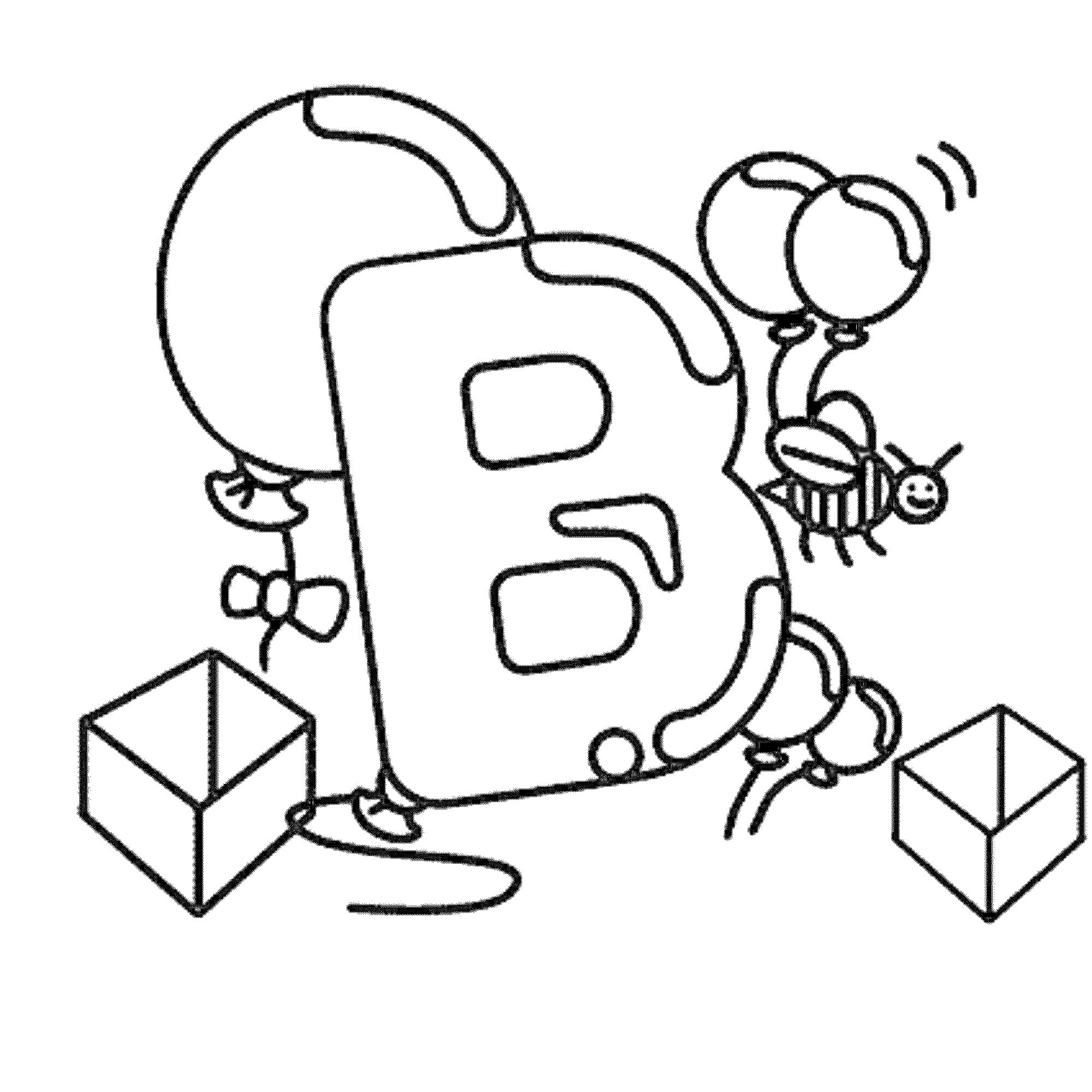 На раскраске изображено: Буква Б, Воздушные шары, Кубики, Алфавит