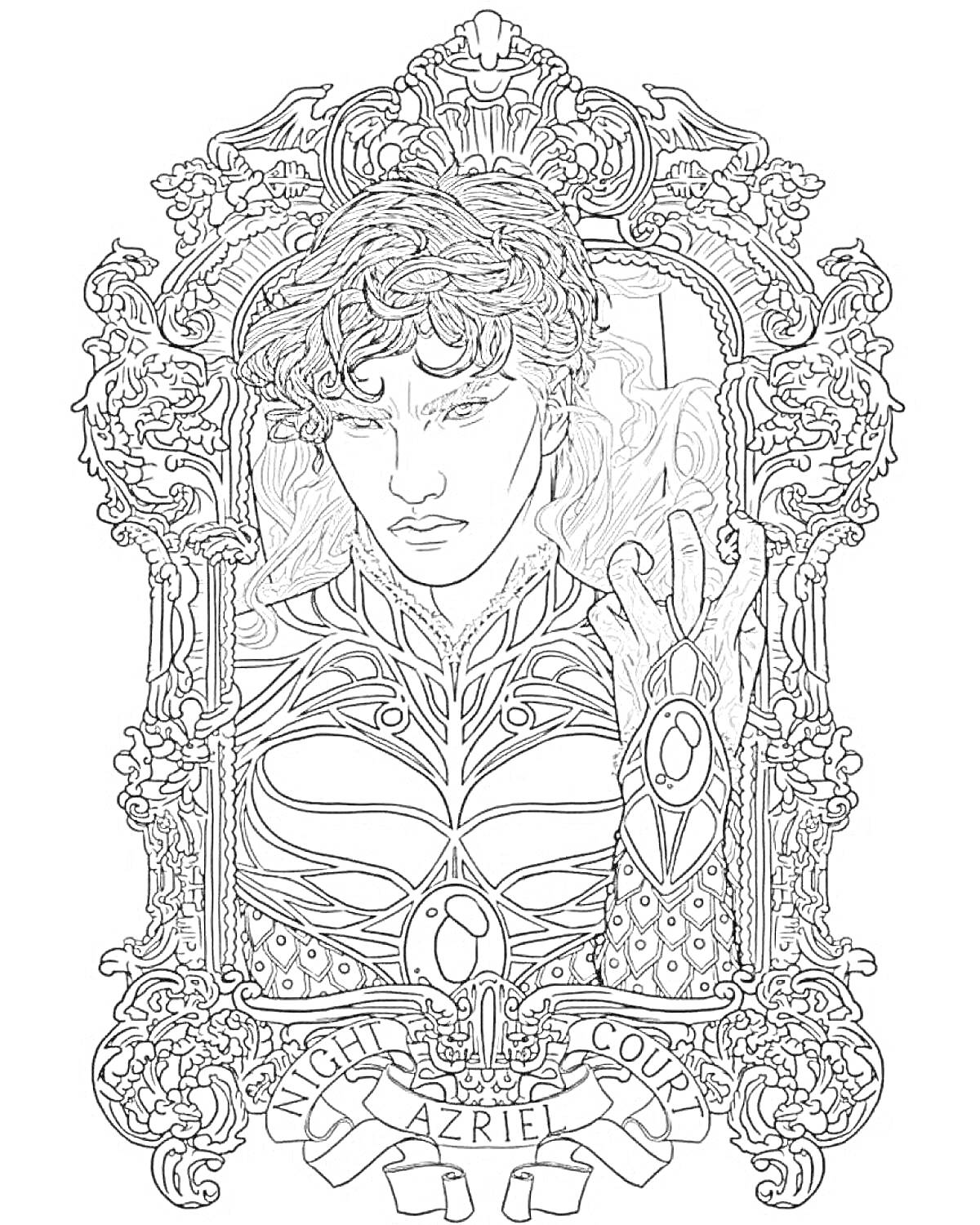 Раскраска Портрет персонажа в рамке с декоративными элементами, фантастический наряд с узорами, надпись 
