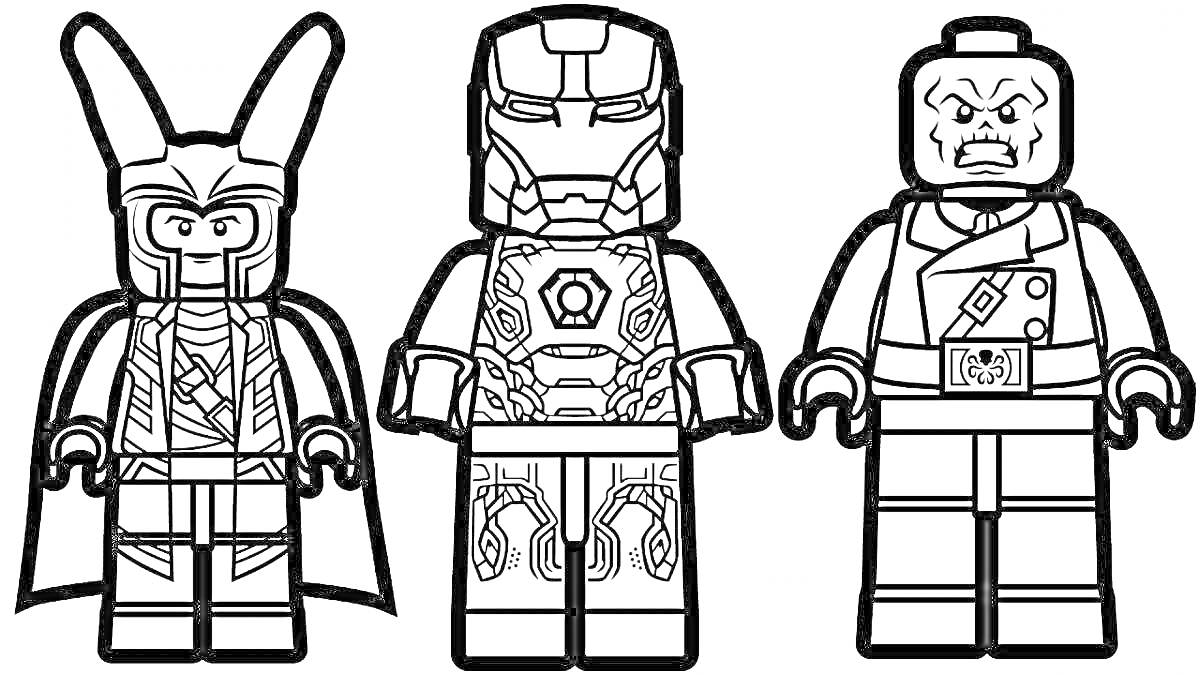 Раскраска Три фигурки Лего с рогами, бронированным костюмом и мускулистым телом