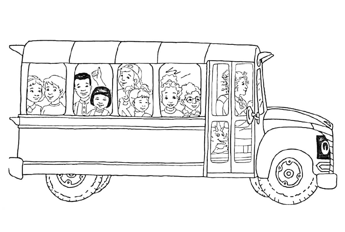 Раскраска Школьный автобус с детьми, водитель за рулем