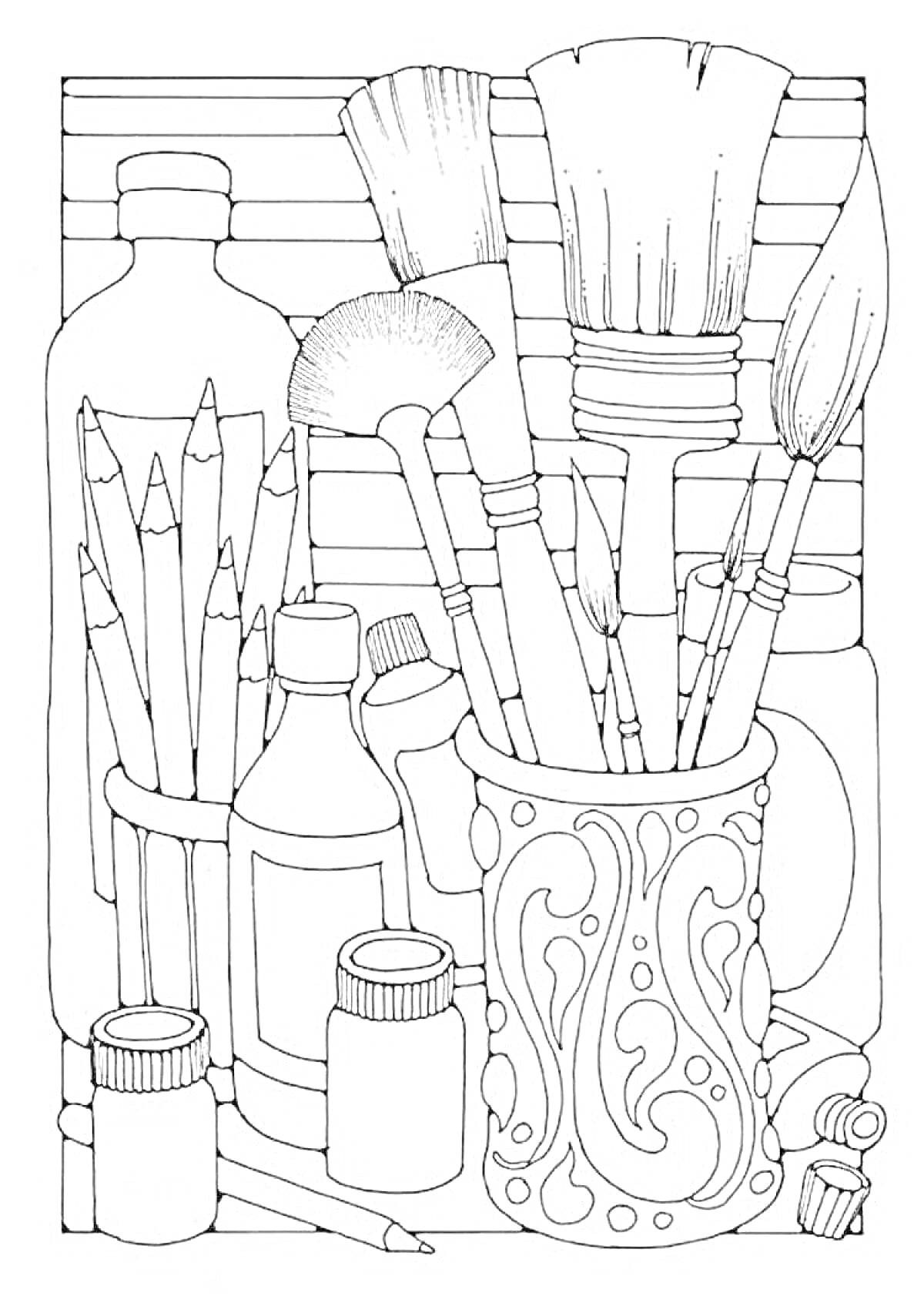 Раскраска Стакан с кисточками, карандашами, баночки с краской и бутылочки