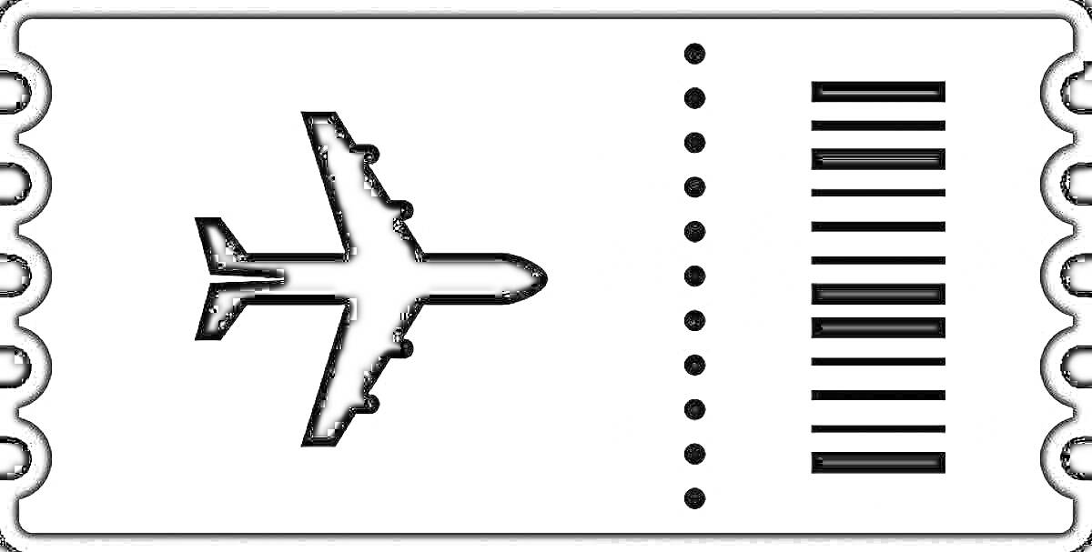 Раскраска Билет с изображением самолета и штрих-кодом