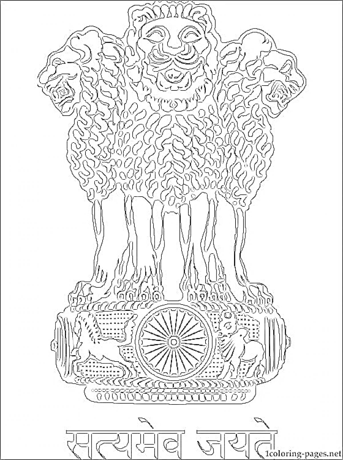 На раскраске изображено: Индия, Национальный символ, Дизайн