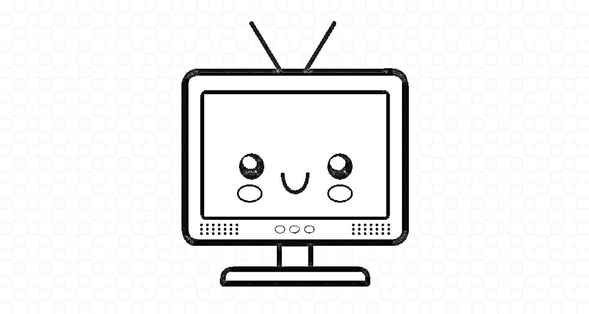 Раскраска Телевизор с веселым лицом и антеннами