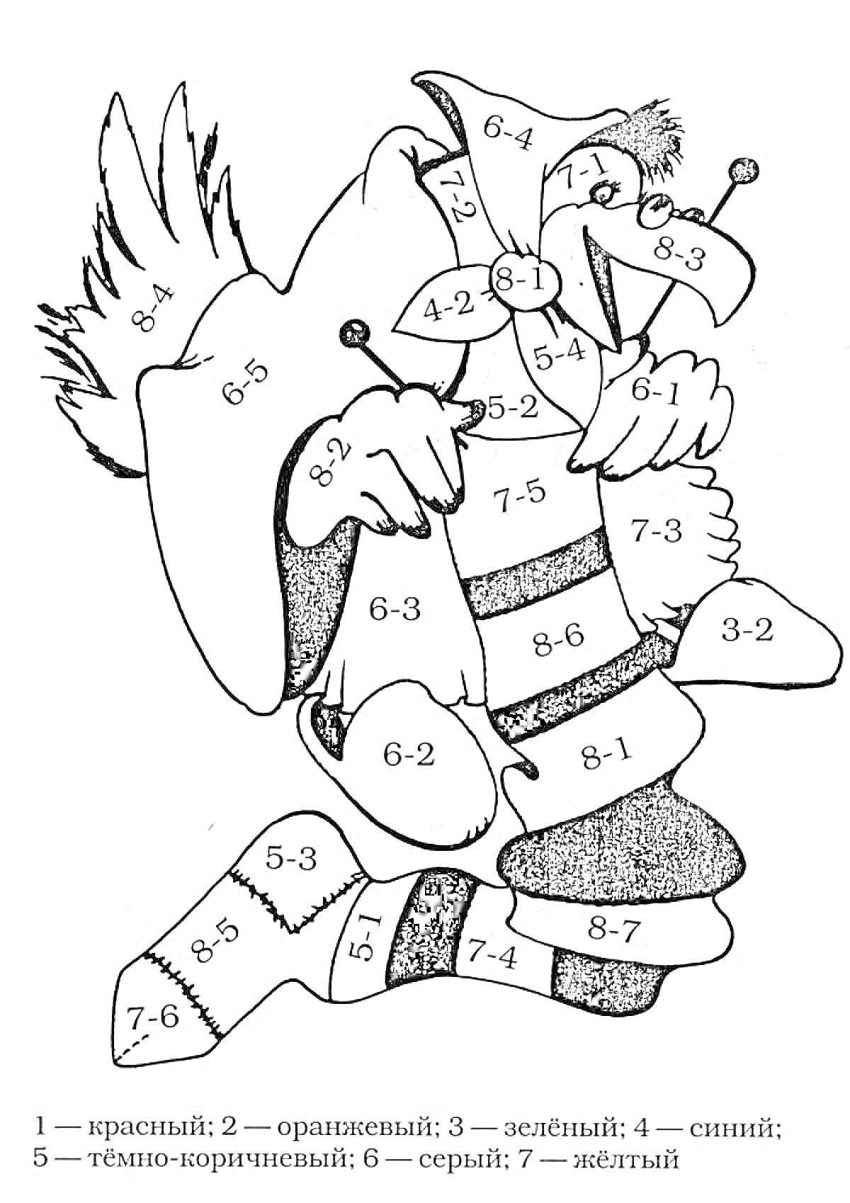 Раскраска Уточка с клоунским колпаком и шариками с цифрами (по номерам)