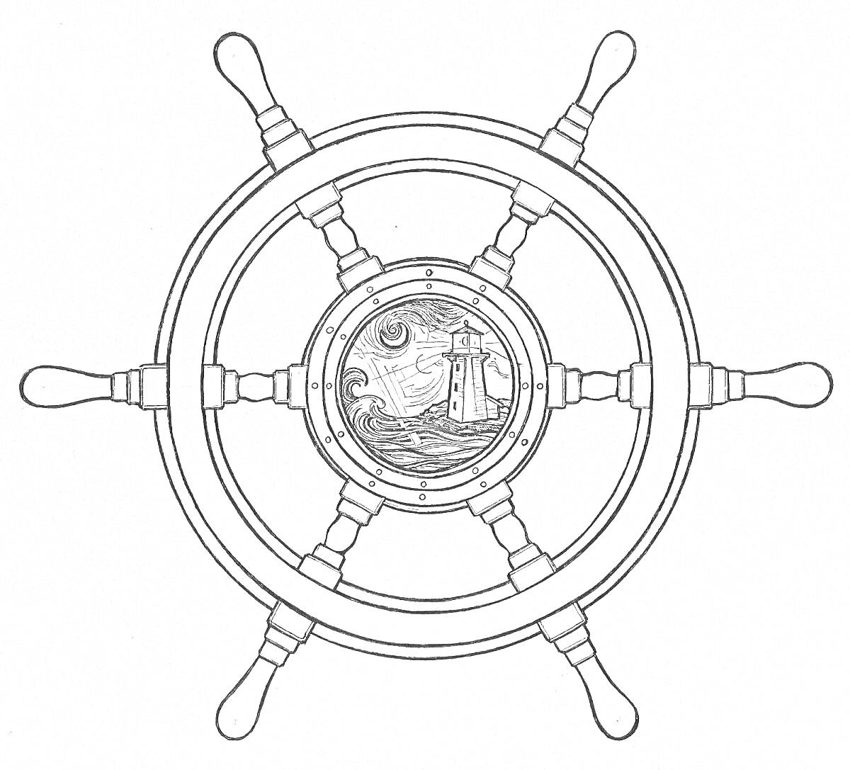 Раскраска Штурвал корабля с морским пейзажем в центре (маяк и волны)