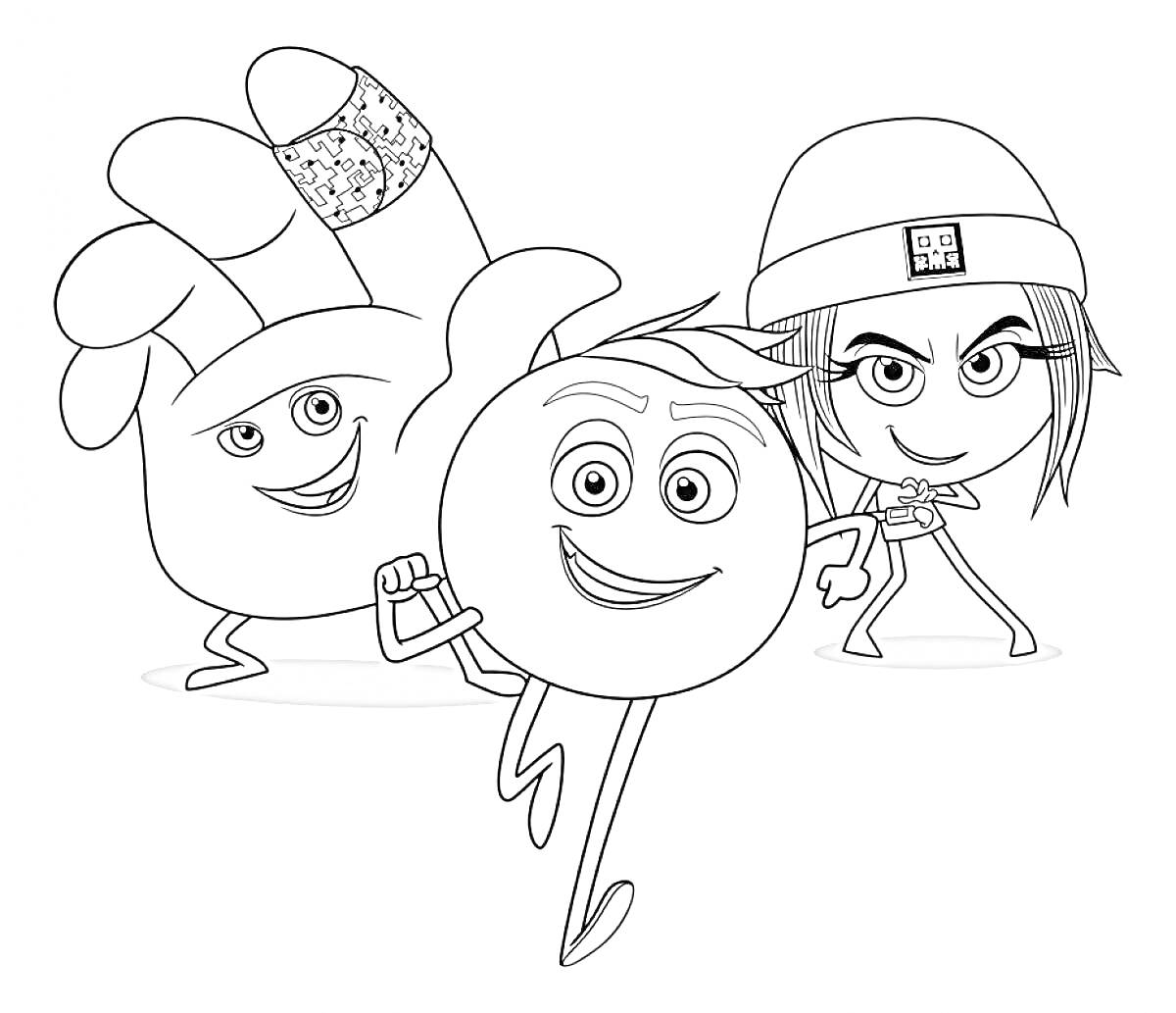 Раскраска Три персонажа из мультика 