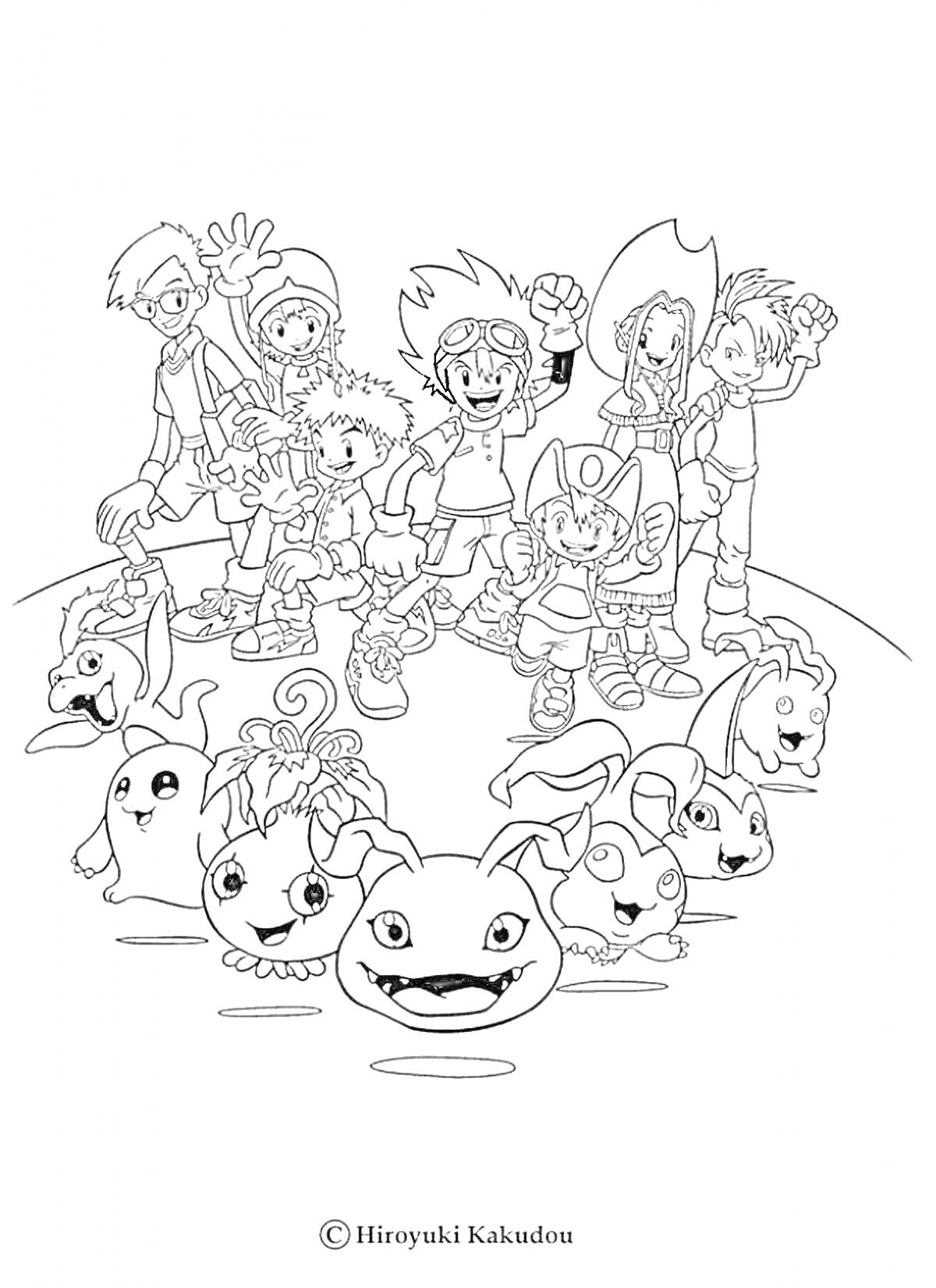 На раскраске изображено: Приключения, Команда