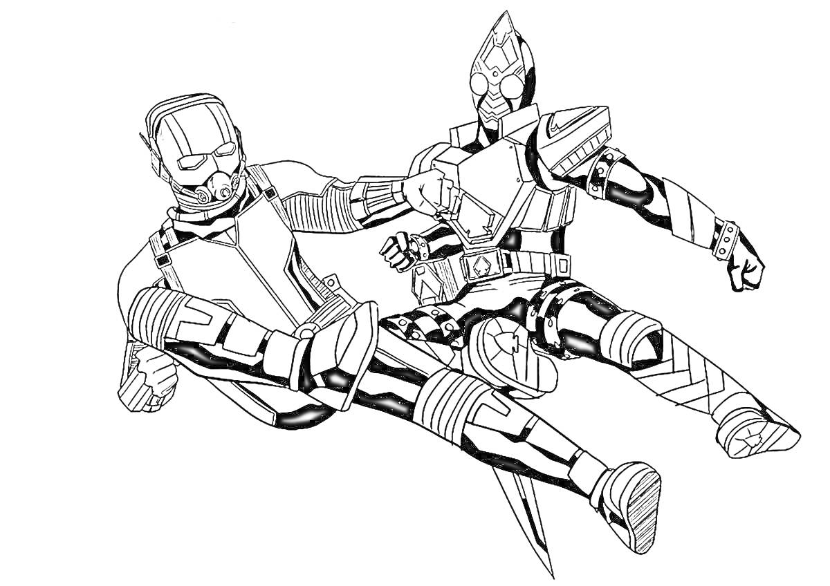 Раскраска Человек-муравей и супергерой с шлемом, оба в боевых стойках