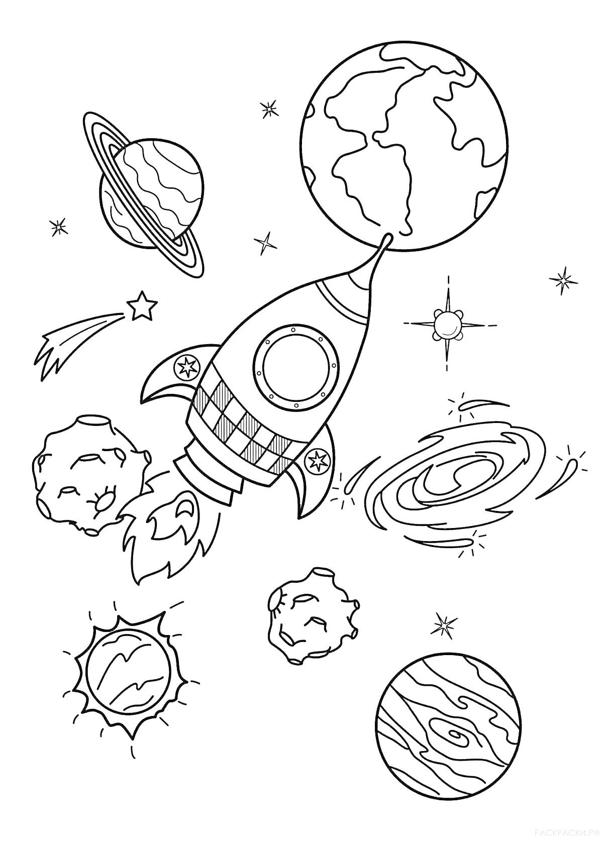 На раскраске изображено: Космос, Ракета, Планеты, Астероиды, Звезды, Галактика, Вселенная