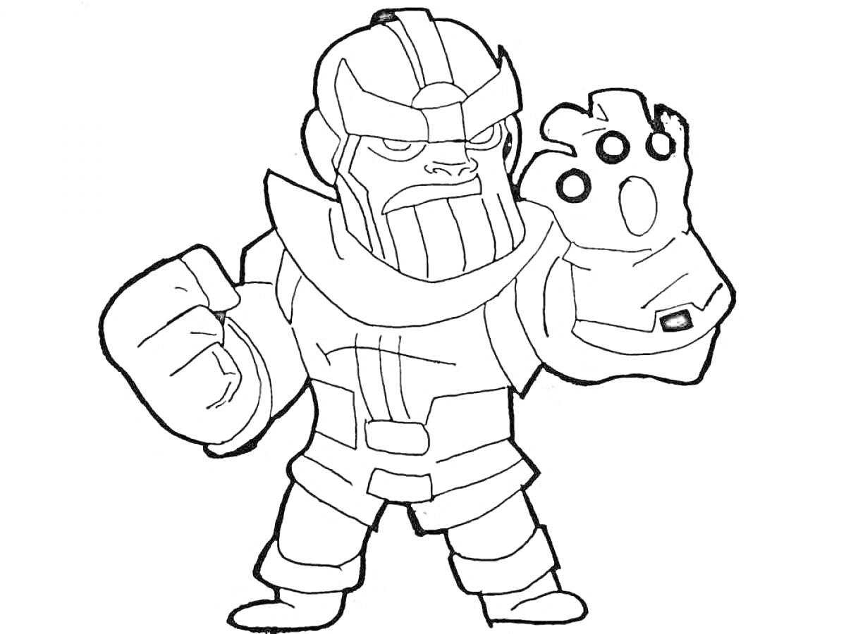 Раскраска Танос в боевой броне, с вытянутым вооружённым кулаком и поднятым кулаком с Перчаткой Бесконечности