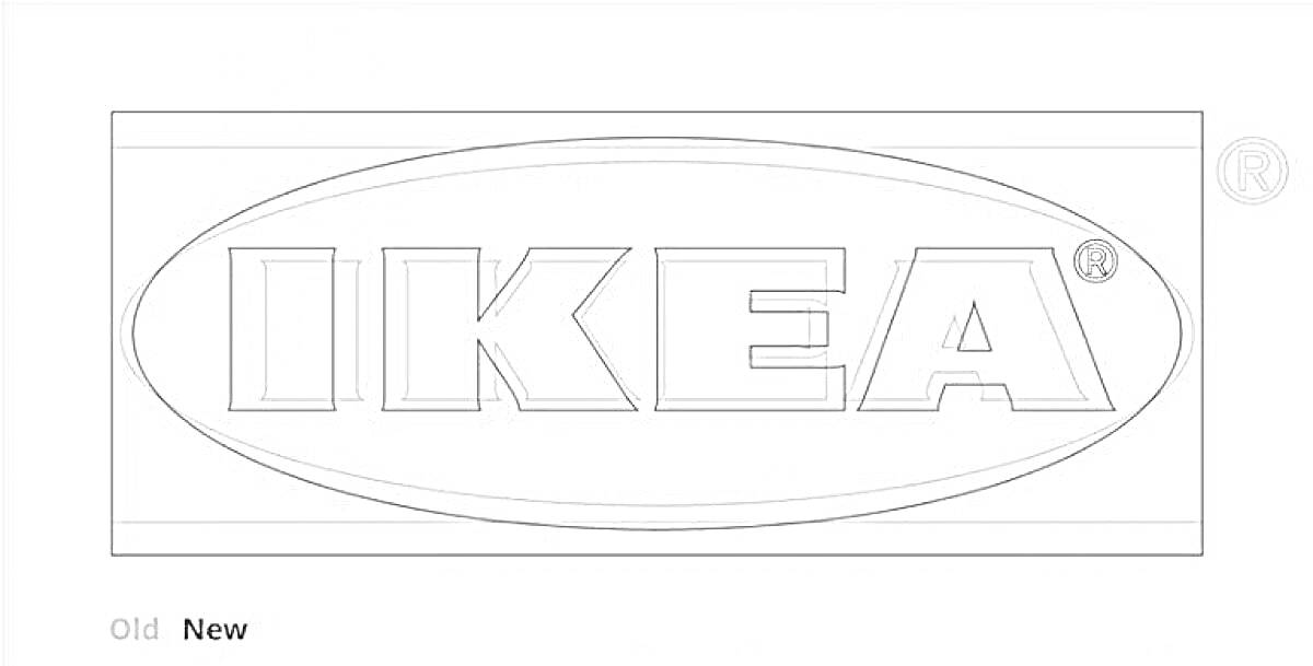 Логотип IKEA с текстом в овале и зарегистрированным знаком