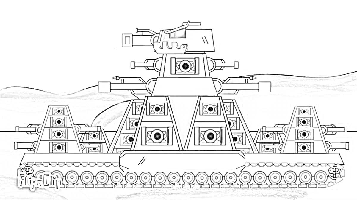 Раскраска Многоуровневый танк с множеством пушек на фоне пустыни