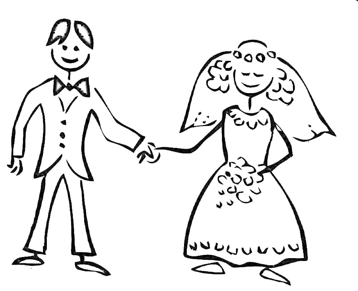 Раскраска Жених и невеста в свадебных нарядах, невеста с букетом цветов, жених держит невесту за руку