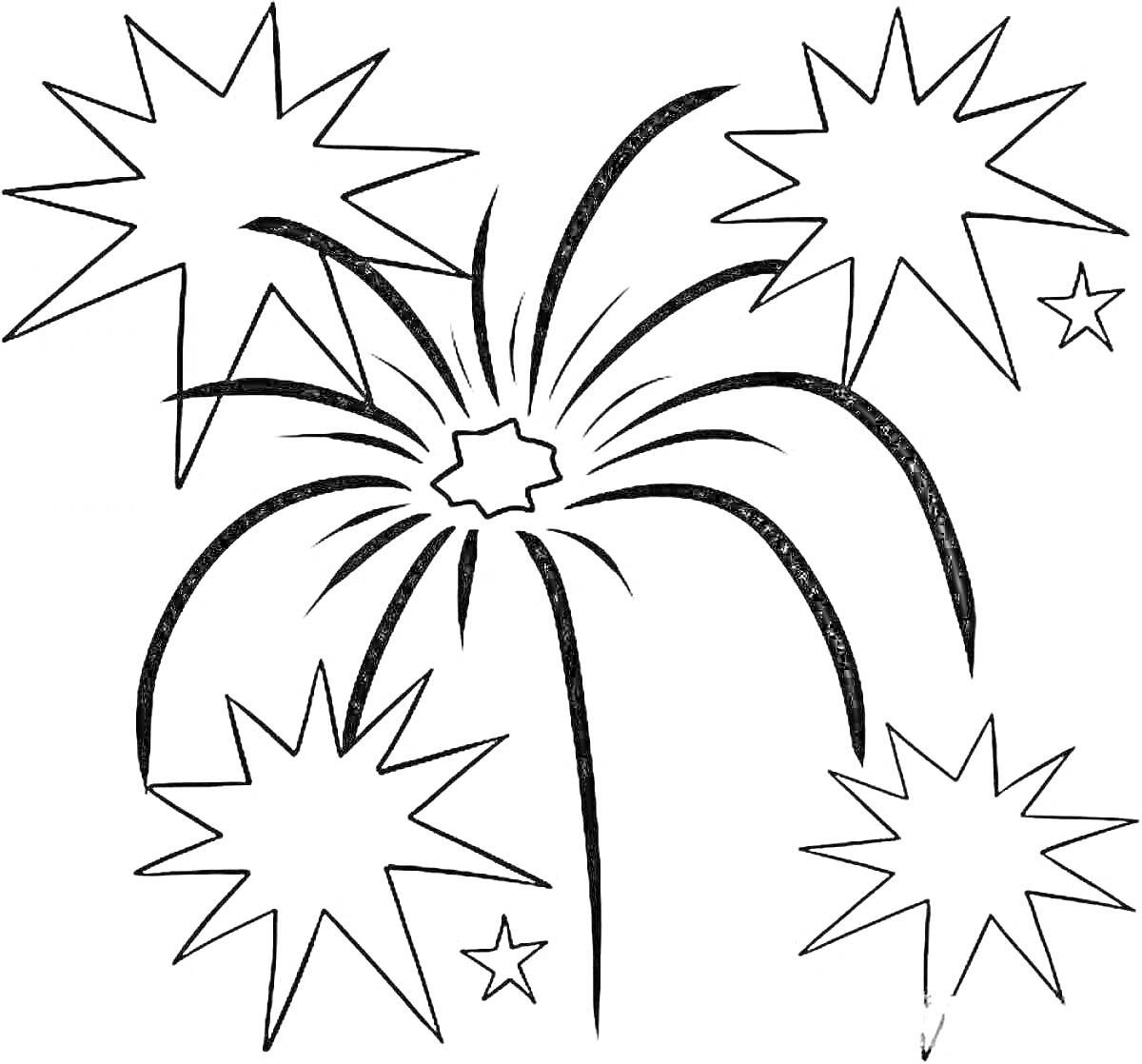 На раскраске изображено: Звезды, Веселье, Небо