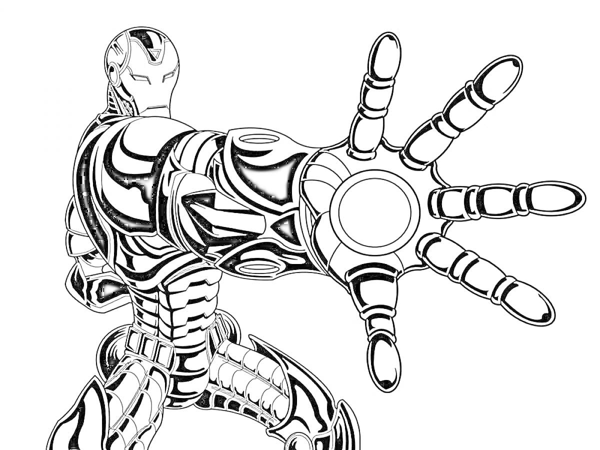 Раскраска Робот с вытянутой рукой