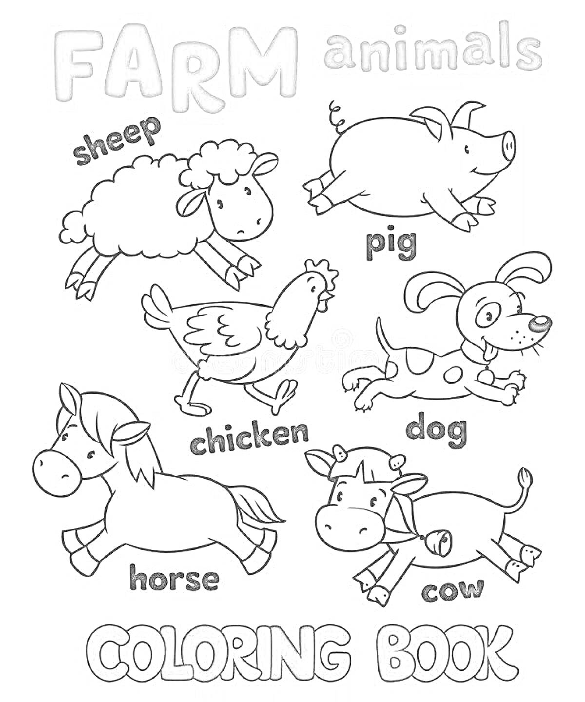 Раскраска Farm animals - sheep, pig, chicken, dog, horse, cow