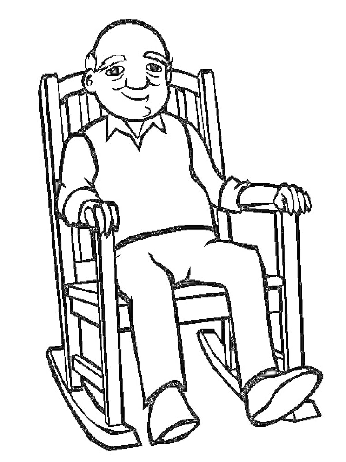 На раскраске изображено: Кресло-качалка, Свитер, Брюки, Дед, Сидеть