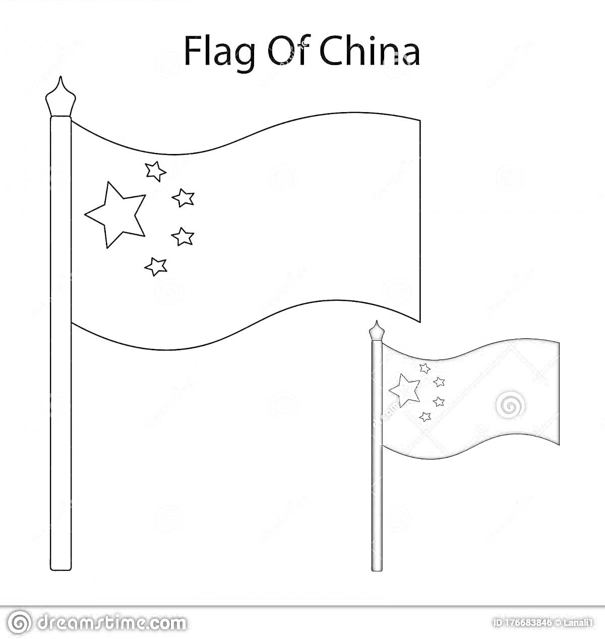 На раскраске изображено: Звезды, Флагшток, Патриотизм, Китай