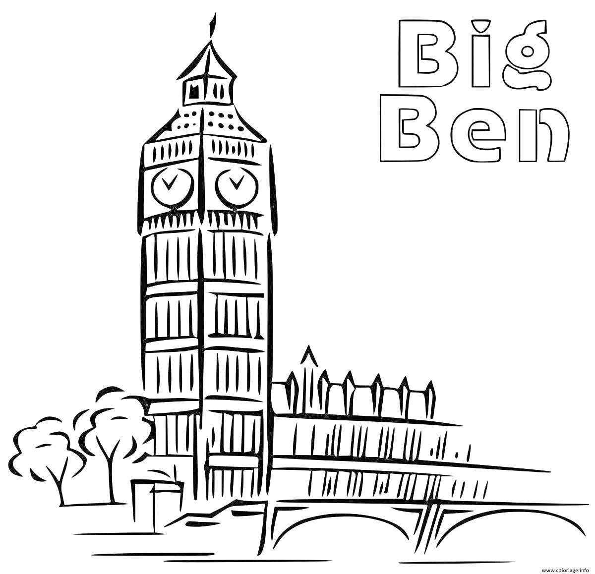 На раскраске изображено: Лондон, Биг Бен, Часы, Мост, Деревья, Для детей