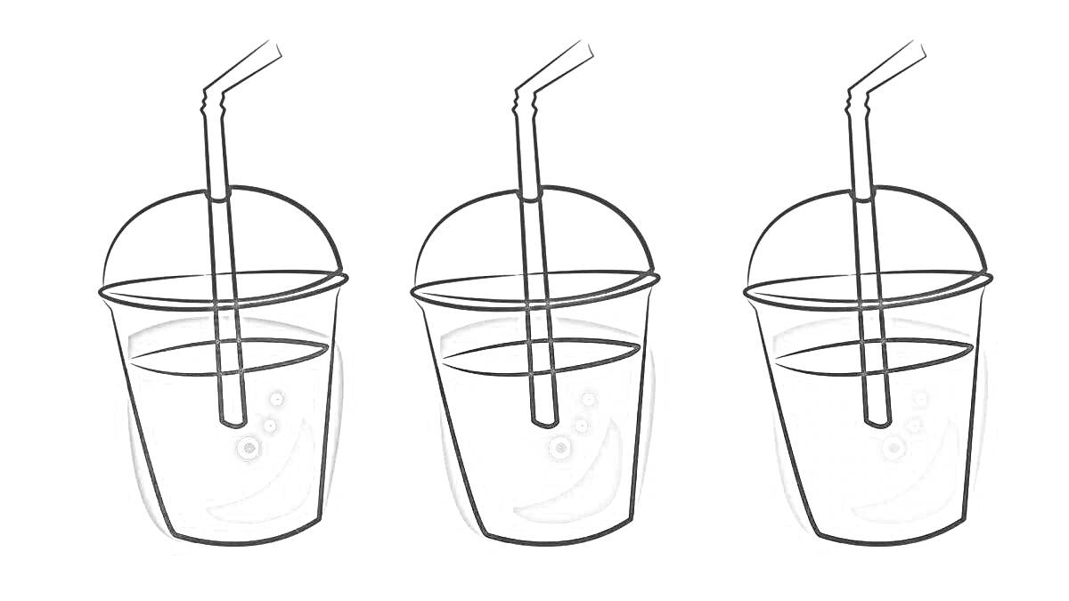 На раскраске изображено: Сок, Крышка, Соломинка, Напиток, Стеклянный стакан