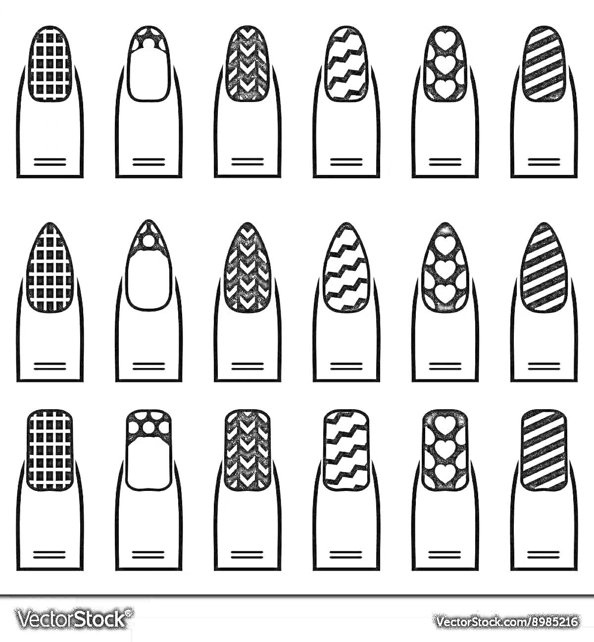 На раскраске изображено: Маникюр, Ногти, Узоры, Полосы, Зигзаги, Волны