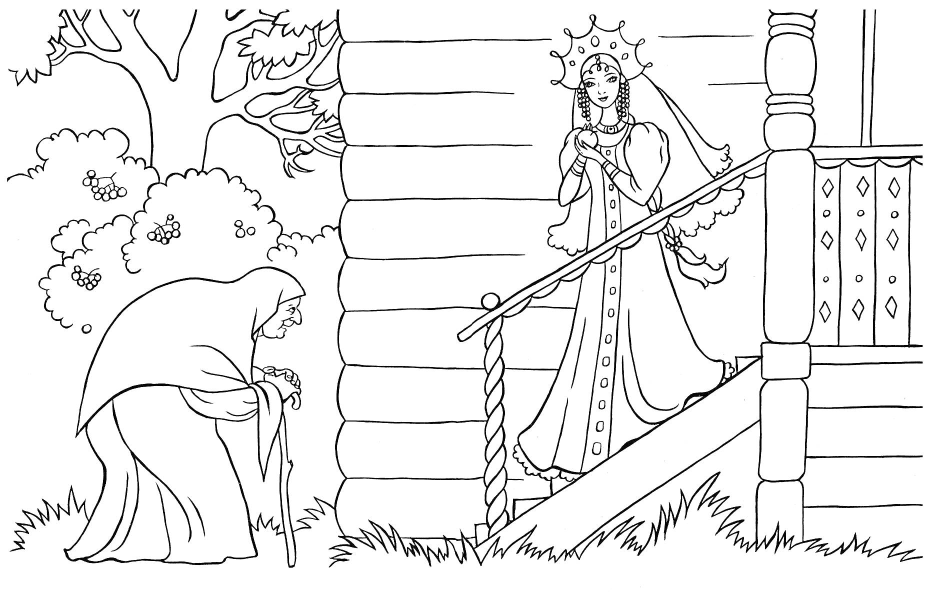Раскраска Старуха в плаще у крыльца, встреча с царицей в короне, ступеньки дома на фоне деревьев