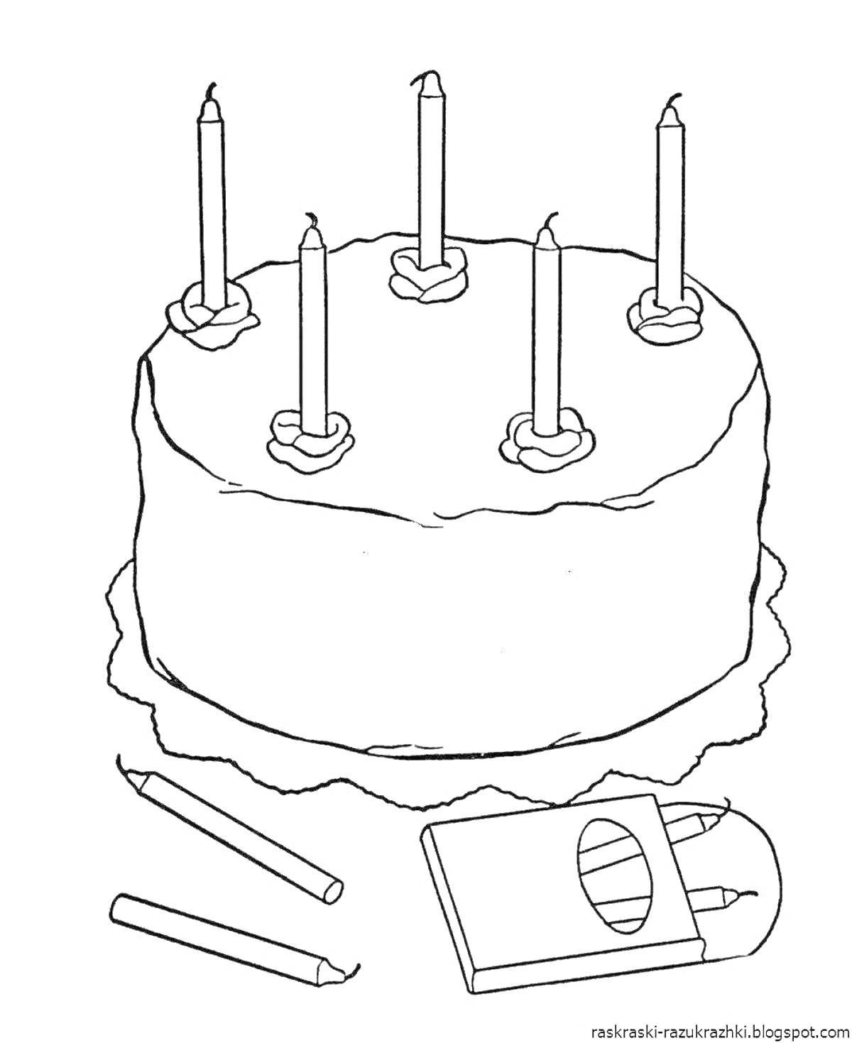 Раскраска Торт с пятью свечами и коробка с карандашами