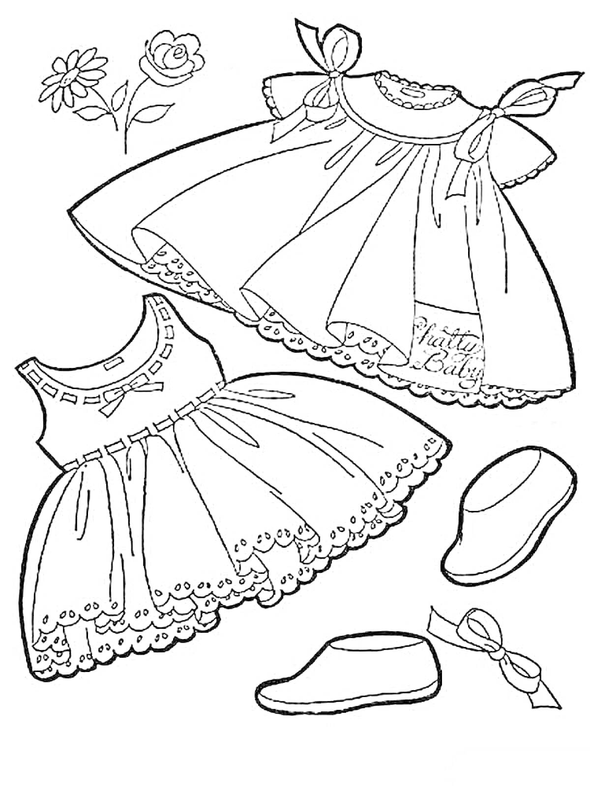 Раскраска Два детских платья с кружевами, ботинки и цветы