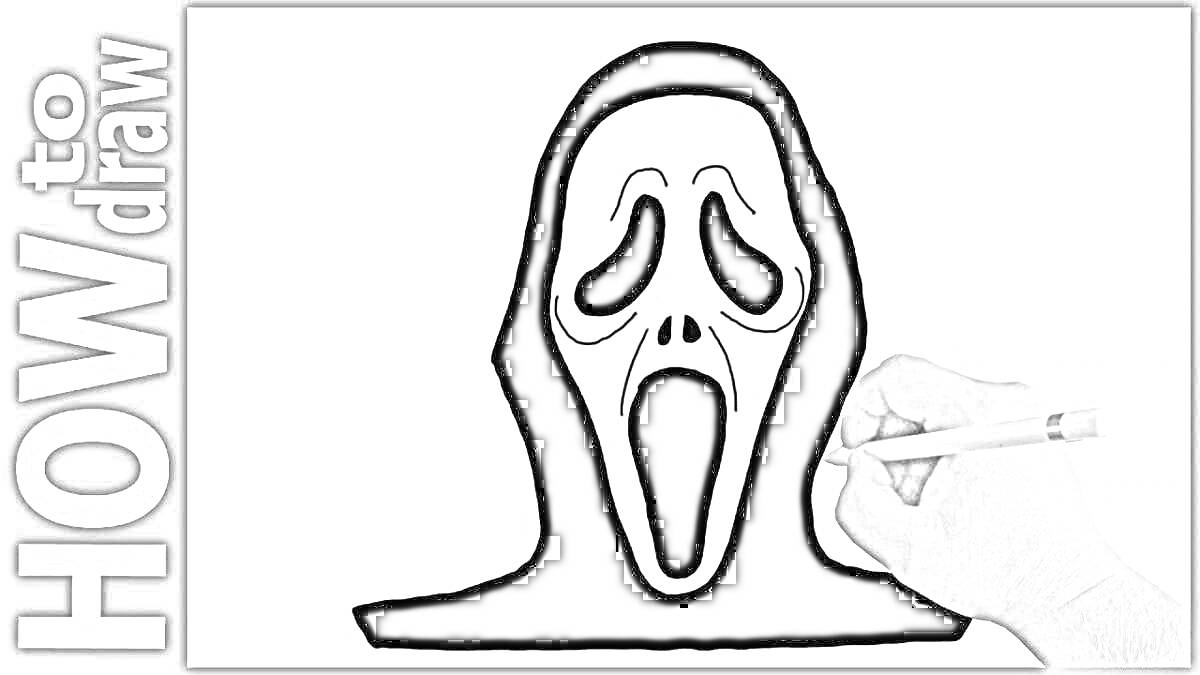 Раскраска Рисунок лица в капюшоне с открытым ртом и выражением ужаса, рука с ручкой