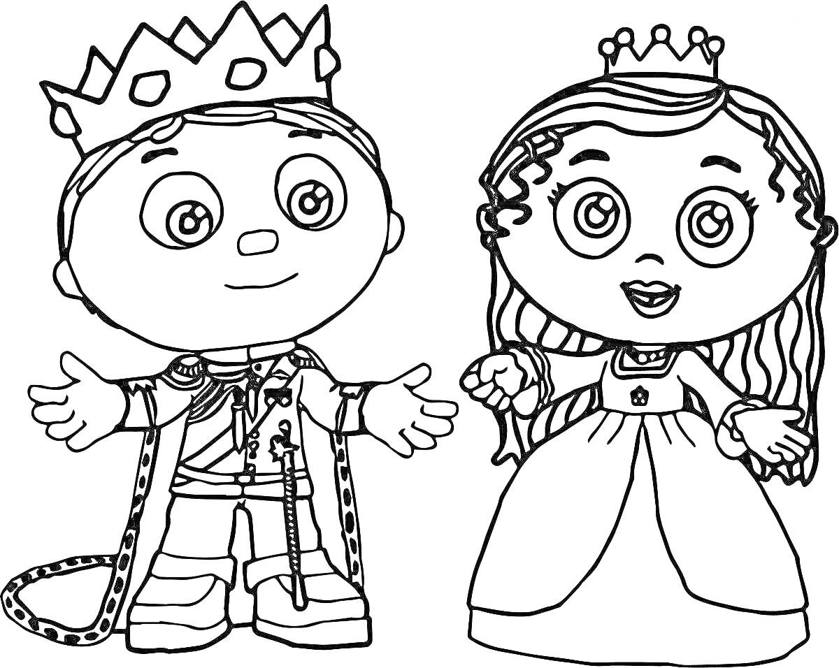 Раскраска Принц и принцесса с коронами