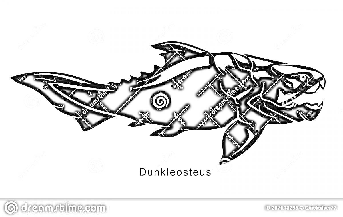 На раскраске изображено: Дунклеостей, Рыба, Древняя рыба, Морское чудовище, Иллюстрация