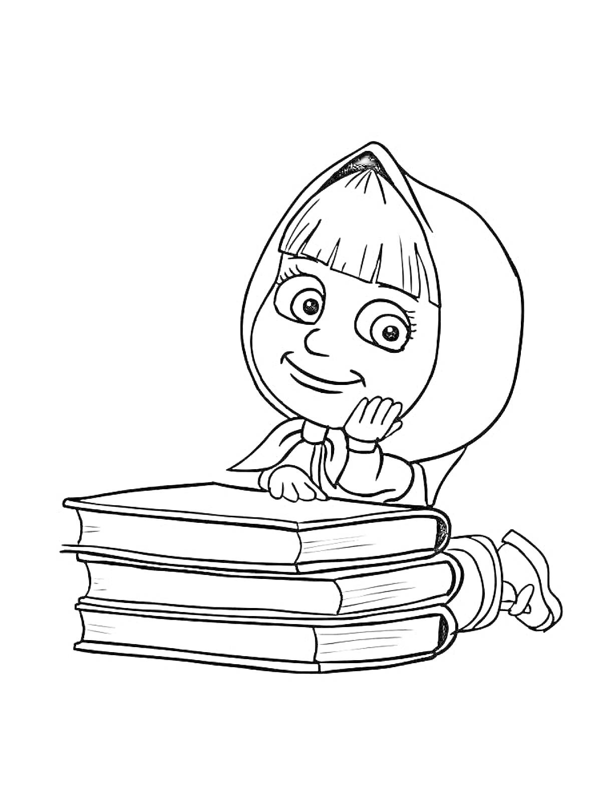 Раскраска Девочка в платке с книгами