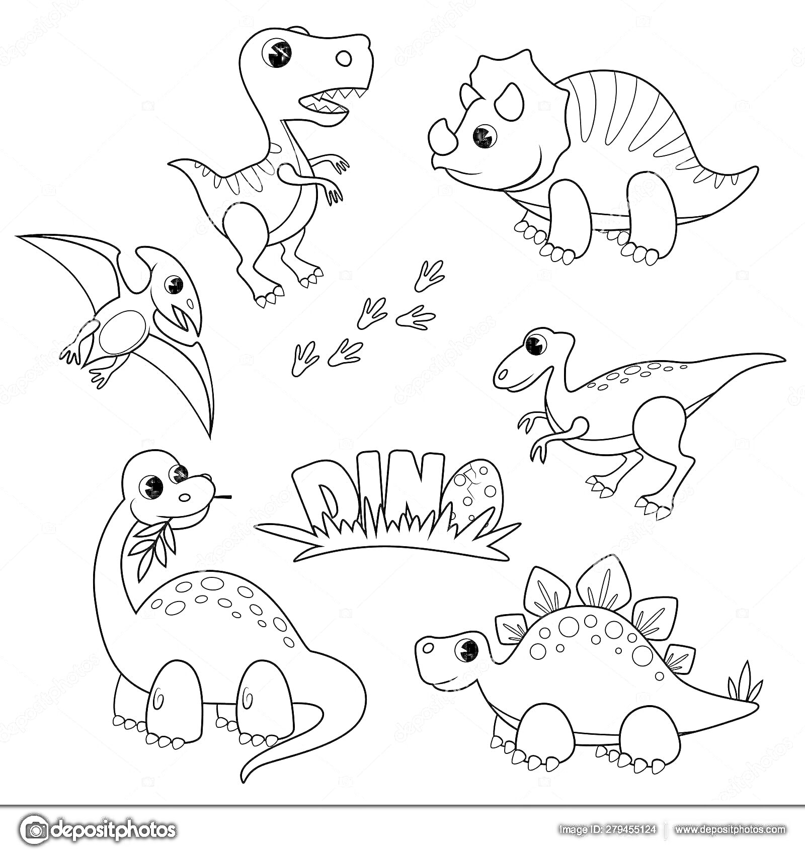 На раскраске изображено: Динозавр, Следы лап, Надпись, Трицератопс, Стегозавр, Брахиозавр, Птеродактиль